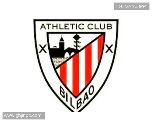 赫塔费主场迎战毕尔巴竞技竞彩分析与推荐全方位解析