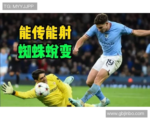 11月24日西汉姆联对阵曼城精彩直播全程回顾与赛后分析