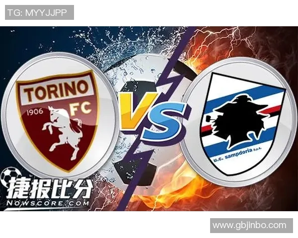 2018年11月4日桑普多利亚对阵都灵的精彩赛事回顾与分析