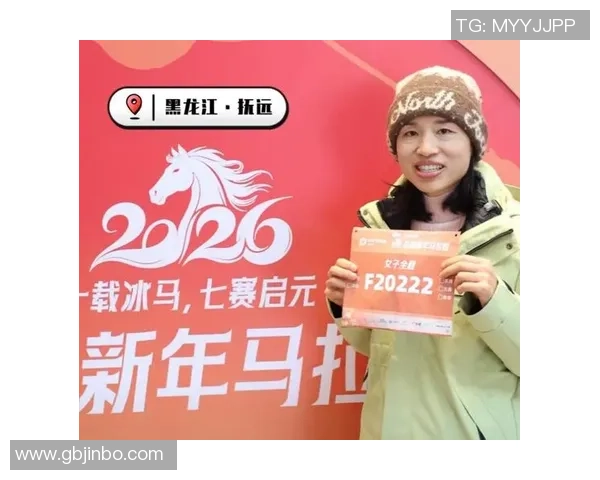 无缘11万奖金！张水华今因值勤未参与福州马拉松 PB比冠军快2分钟